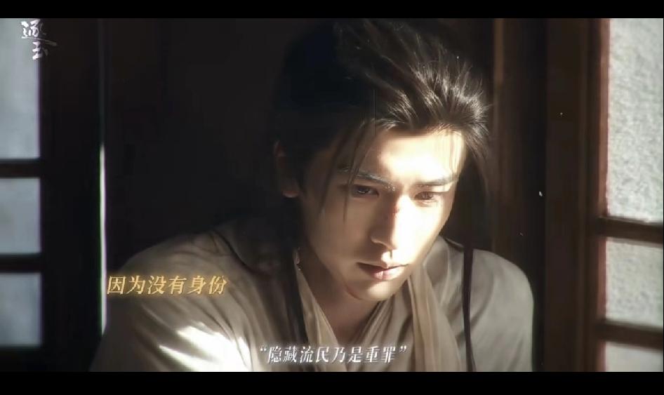 张凌赫：脑子好的人做什么都容易出色，他演技…很ok！刷到一个逐玉的切片，是官