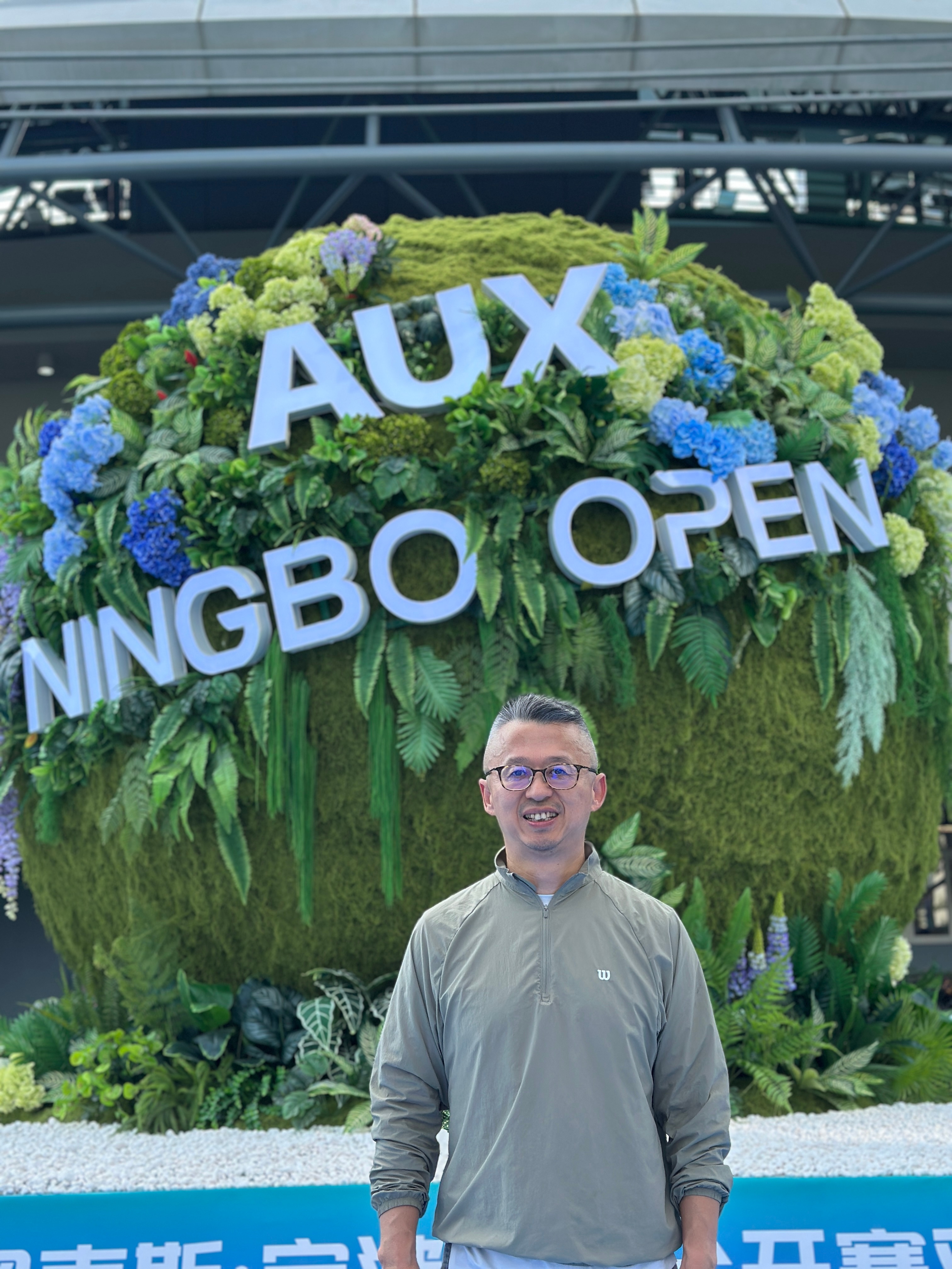 将计就计，一个瞬移，来到宁波。第一印象：宁波好热。错过张帅、袁悦、朱琳和拉杜卡努