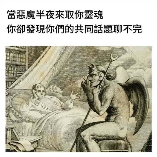 ​​​