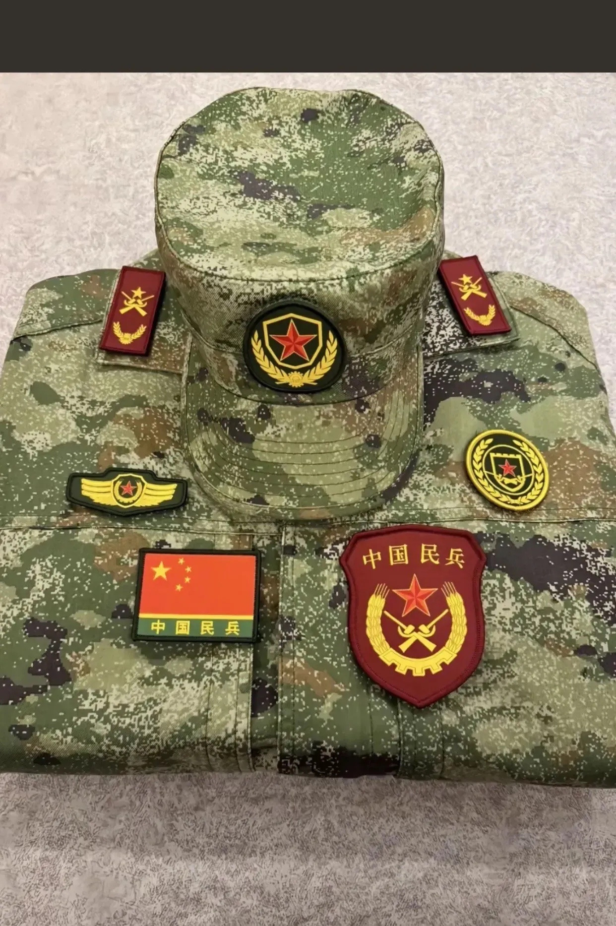 这件衣服属于什么级别领导？