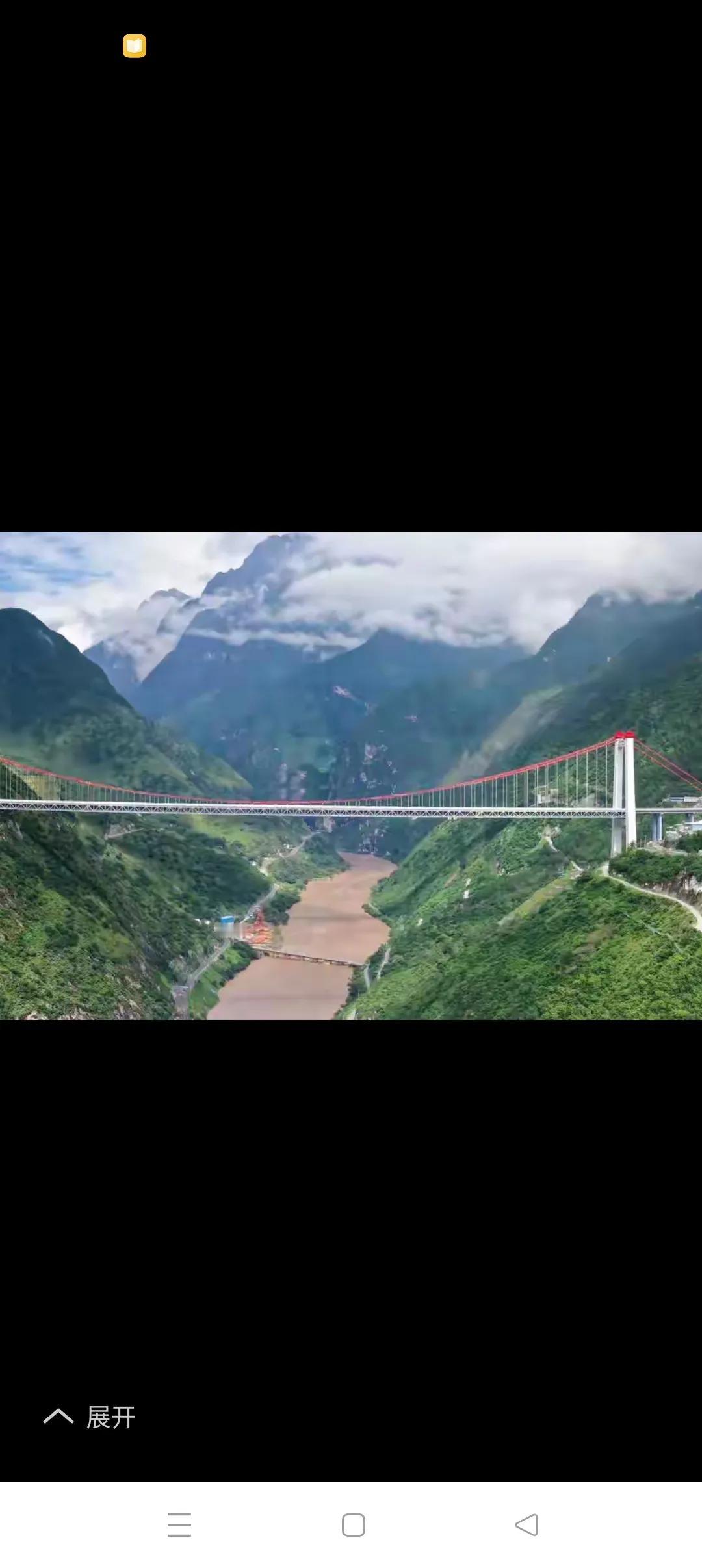 反腐金招之二反腐金招之二：工程招标发标单位由异地摇号产生。工程回扣是官场腐