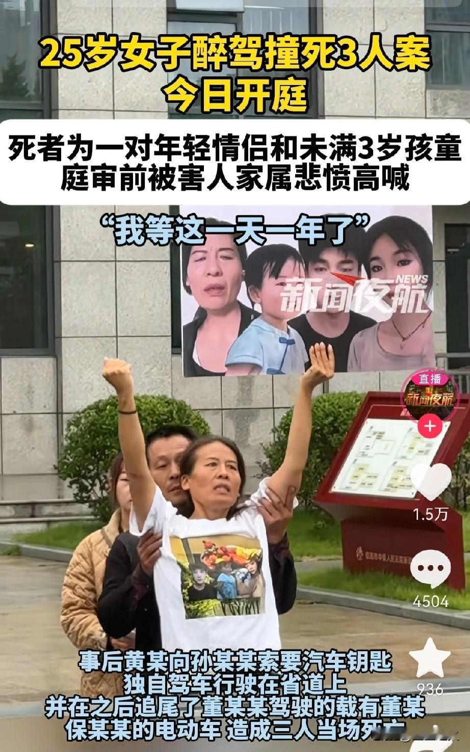想不通00后醉驾撞人案，竟然有一个那么致命的缺点，不是年龄小，也不是不懂法，