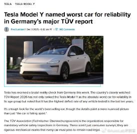 据外媒报道，特斯拉ModelY在德国TÜV协会（强制车辆安全检验的机构）的可靠