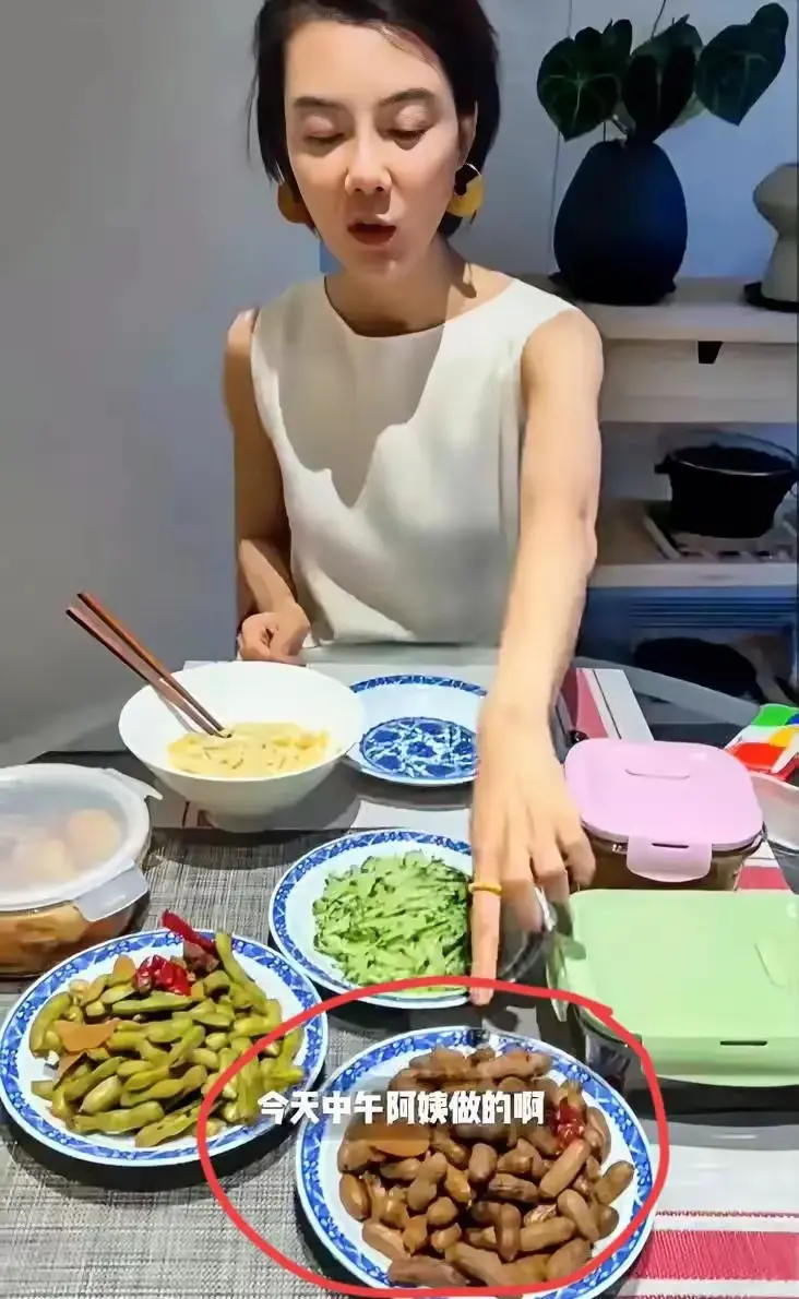 43岁的车晓这么穷了吗？