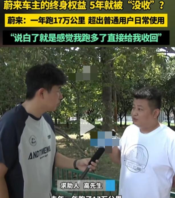 “彻底解释不清了！”7月17日河南，男子开60万车出门，突然收到车企警告，提示他