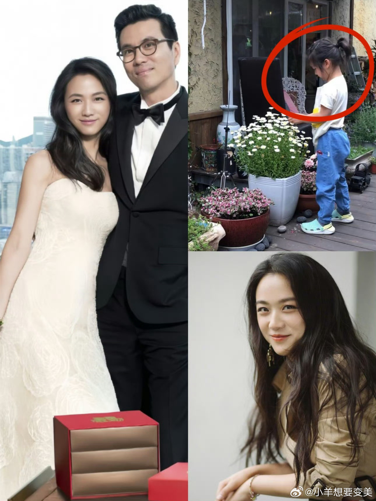 网友通过倪妮悄悄话分析出汤唯怀孕了汤唯怀孕啦？难怪倪妮在活动上让大家别挤她满满