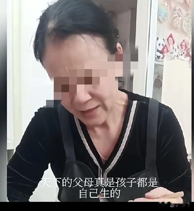 一位母亲哭诉女儿生日的时候，特意做好饭菜让女儿一家回来吃饭，打电话的时候满怀期待