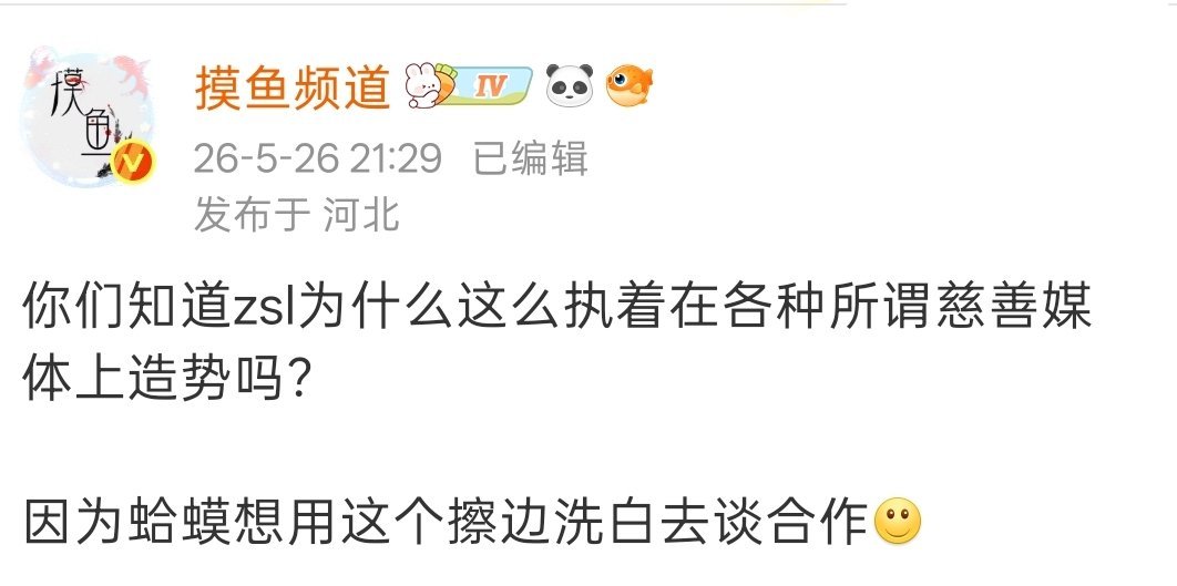 因为kcs犯🗡️我都忘了认领这个，kcs真的应该给我跪下
