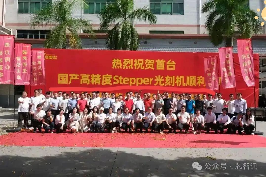 唱衰中国光刻机？别被带偏了！关于光刻机，我们经常听有些人说，说出真实的情况，