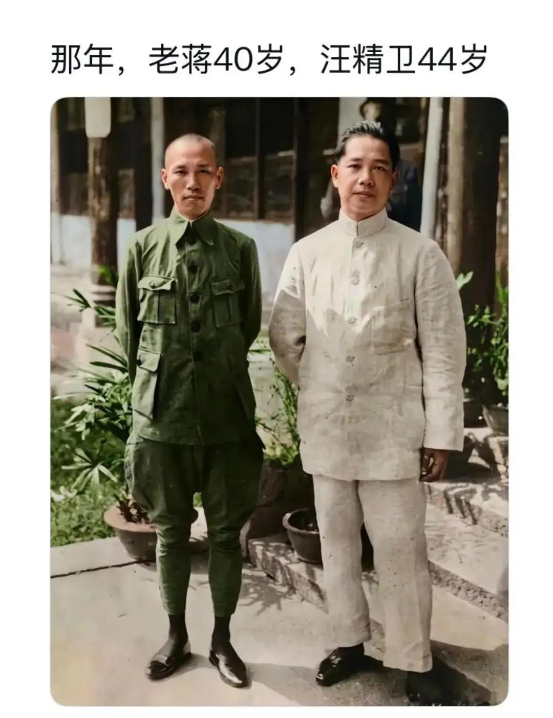 这张上色老照片记录下一段极具讽刺意味的瞬间，照片里老蒋40岁，汪精卫44岁。彼时