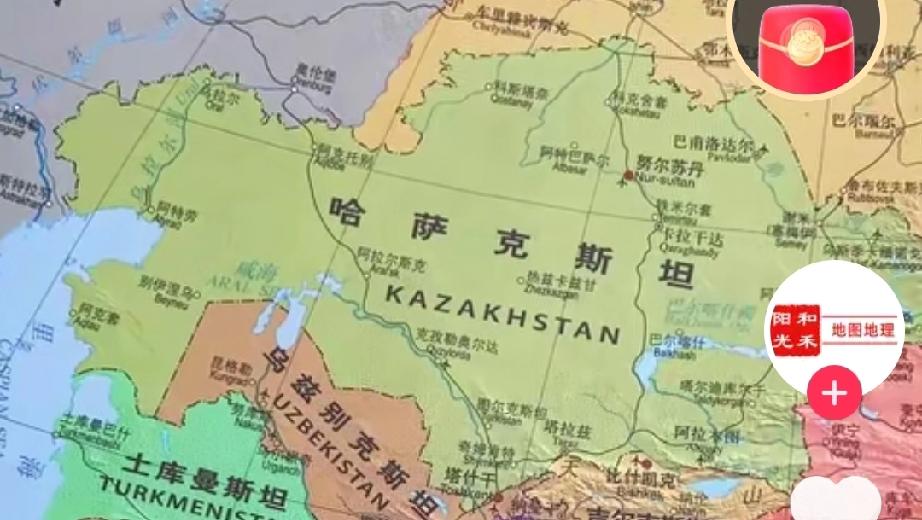 哈萨克斯坦最近新探明了储量特别大的稀土矿打算优先供应给美日，但运输这事儿