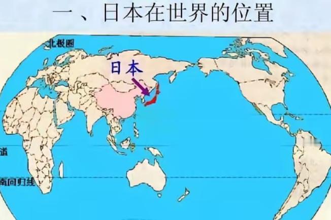 中国网友又想出了一个制裁日本的绝招，就是效仿俄罗斯彻底关闭中国领空不允许日本飞机