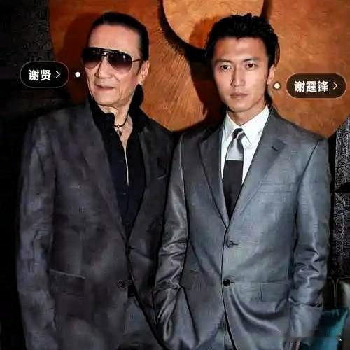 我猜过谢霆锋会复刻谢贤的风流人生也猜过他会和王菲领证结婚但万万没想到，他