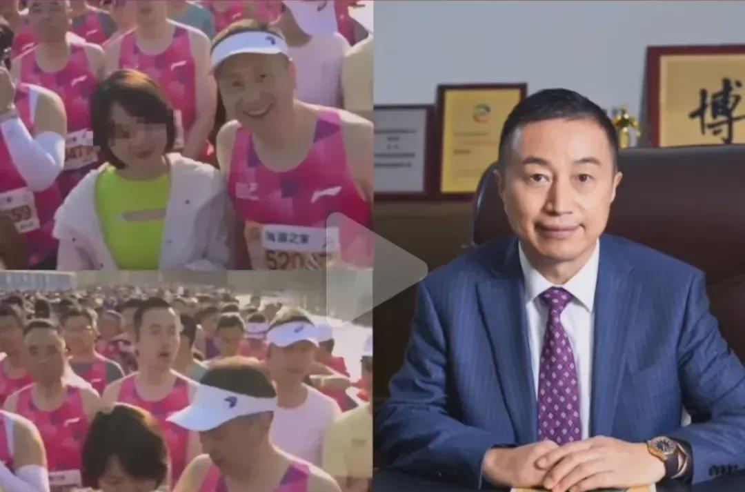 马拉松野鸳鸯男主被传为上市公司总裁，公司火速澄清：毫无相似之处。近日，这