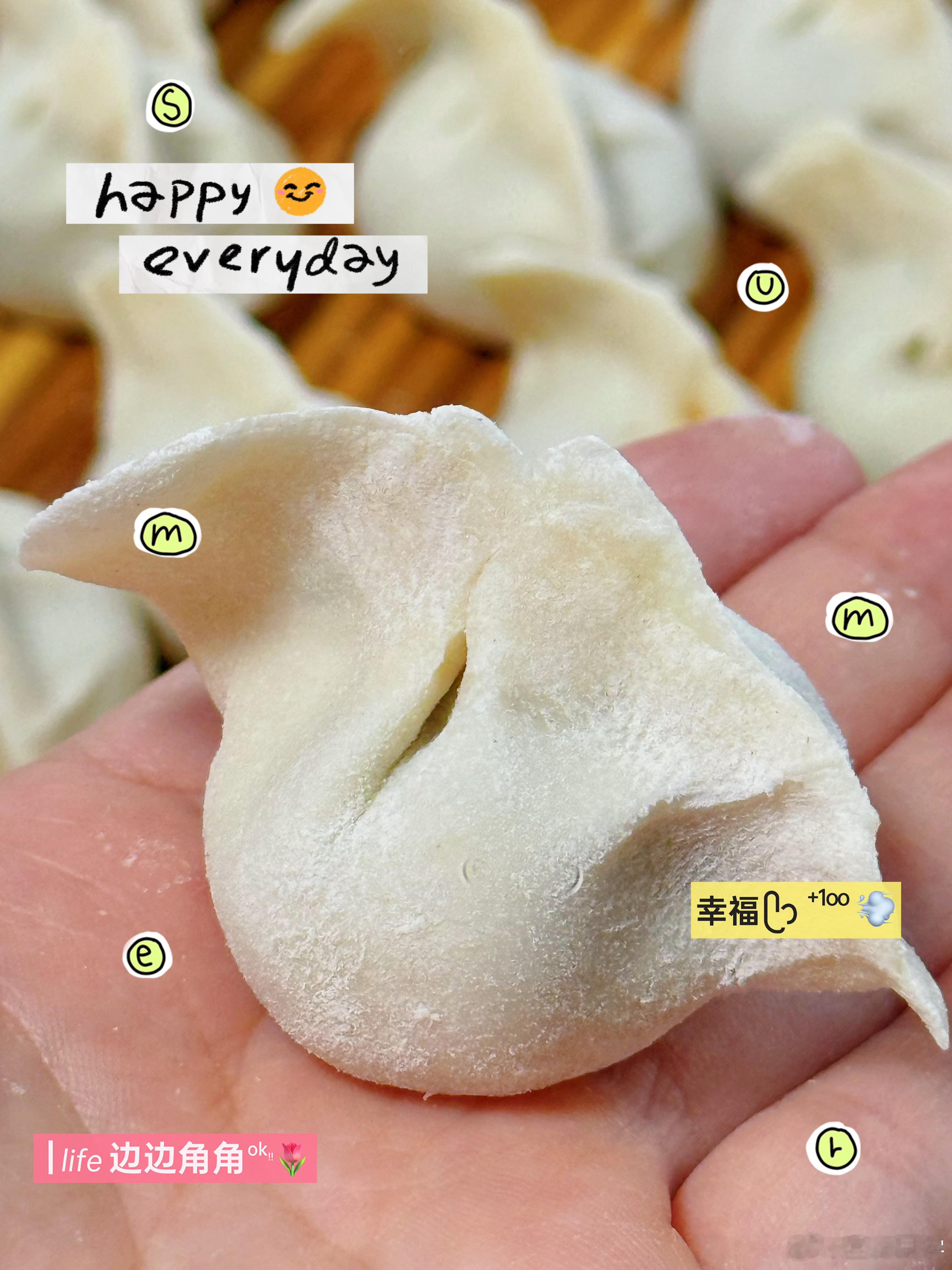 美食分享今日无事，亲自下厨包饺子吃…周末时光生活手记
