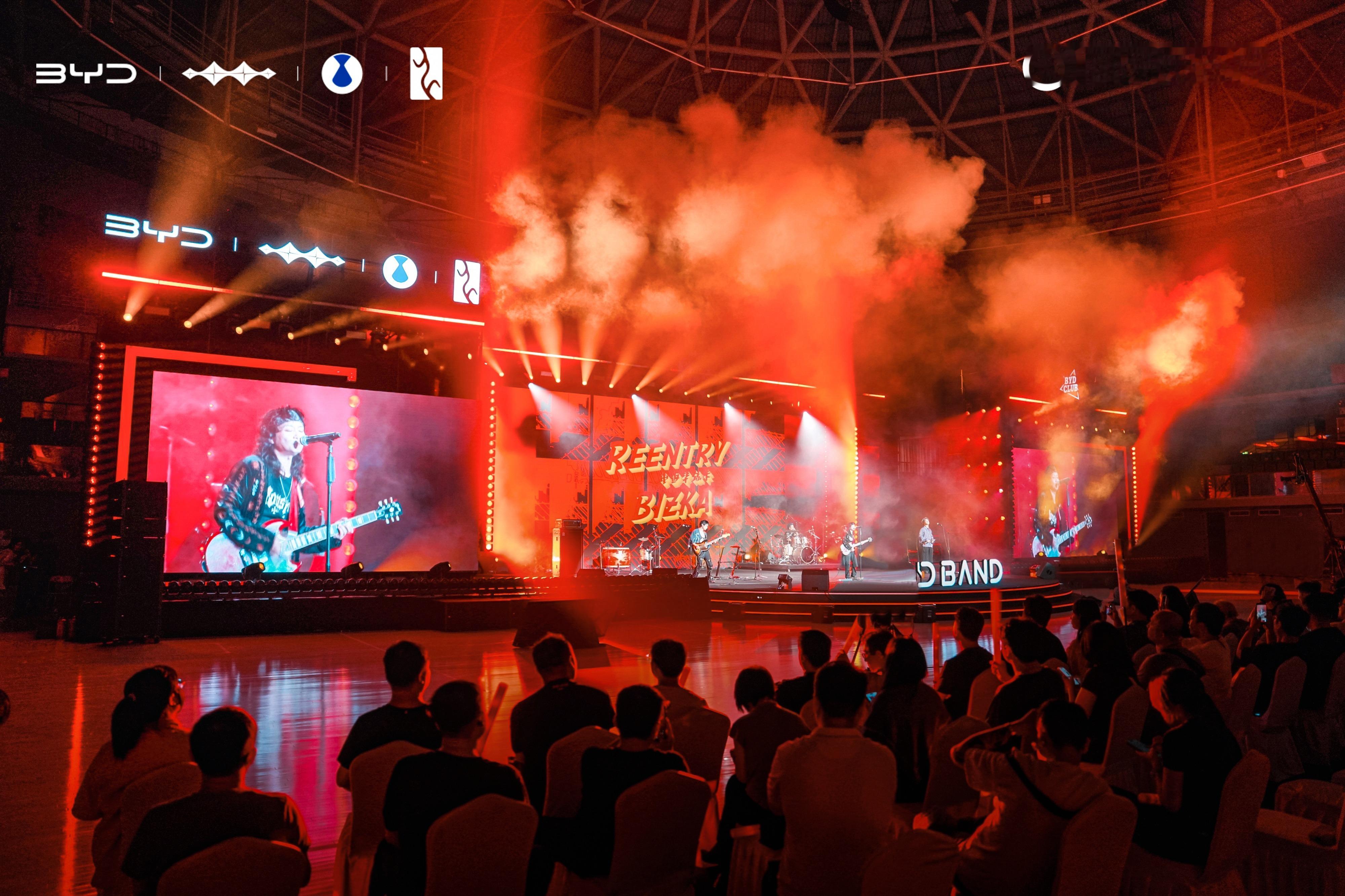 车企自己造“乐队”？前两天的2026比亚迪梦想乐队成团大赛总决赛，让大家更了解了