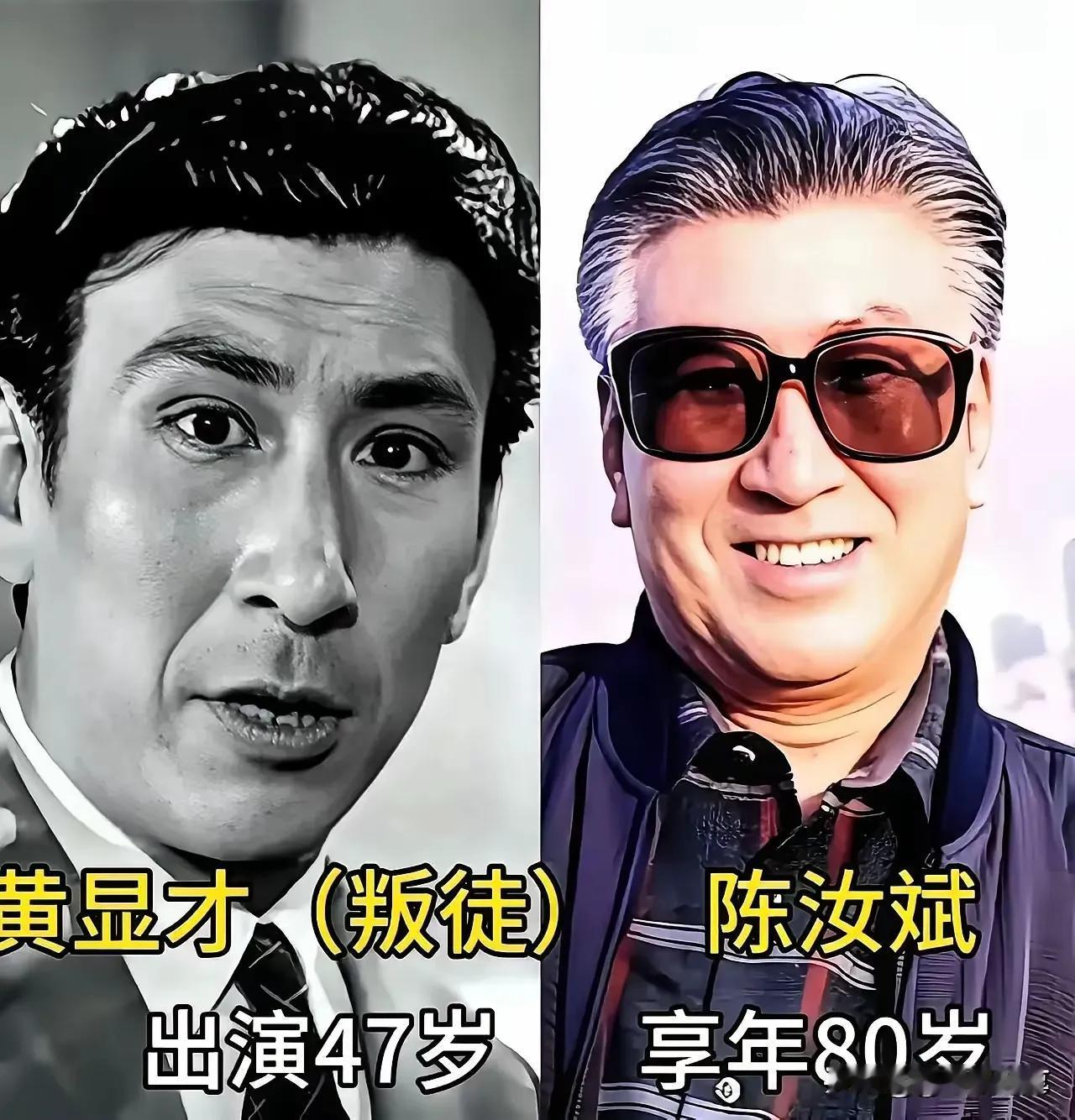 经典老片《保密局的枪声》，老一辈人应该都看过！再看看演员年轻时候和现在的对比，