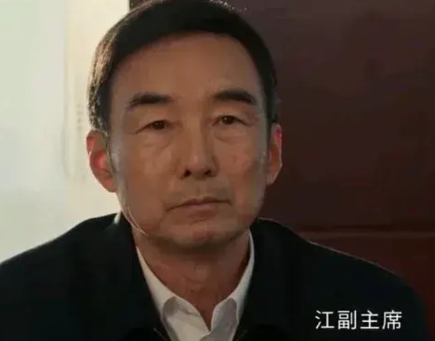 《以法之名》洪亮的岳父江旭东就是最大的保护伞，那么他是怎样被拉下水的呢？江旭