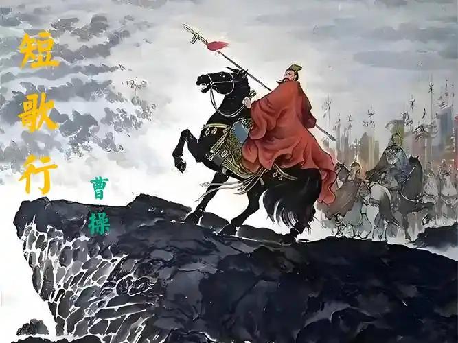 190年曹操：全天下都在装模作样，只有他真敢上去拼命公元190年，是曹操人