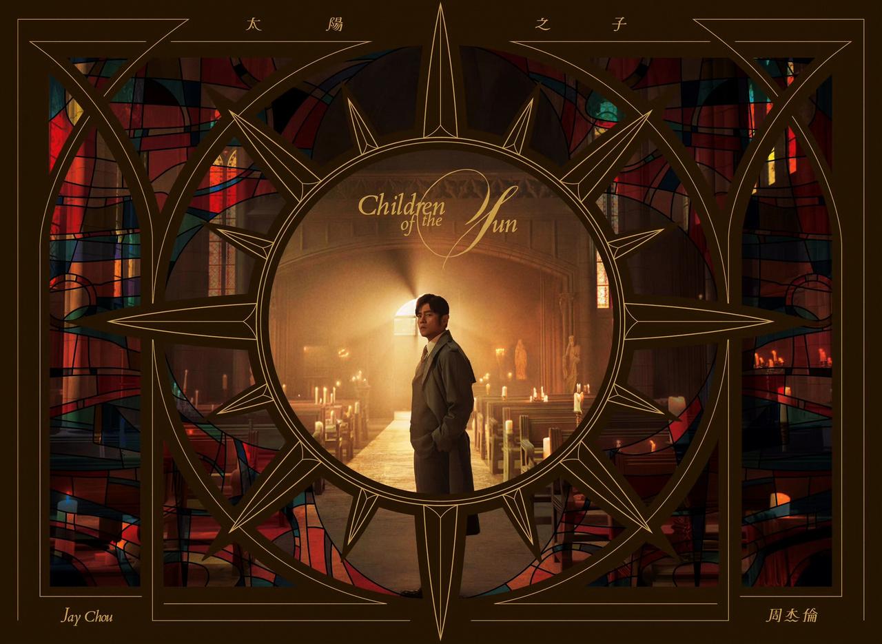 谁懂啊！贫穷真的限制了我的想象！周杰伦竟然花2000万，就拍了一支MV！