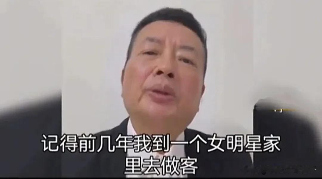 “大嘴”宋祖德爆料，很多女明星找释永信开过光！释永信被查以后，宋祖德在视频中爆