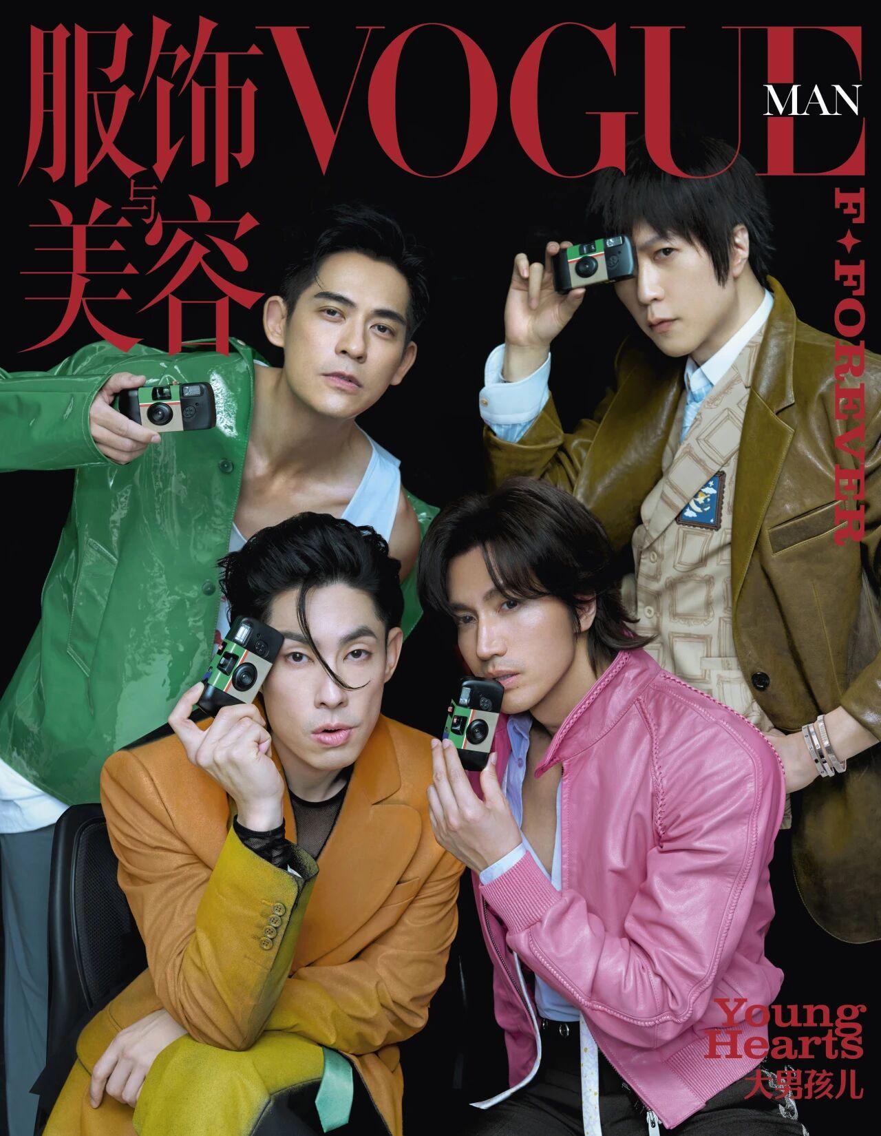 这是新的F4，花枝招展，总感觉是阿信是中年捡了一个漏。朱孝天看到这组时尚大片，