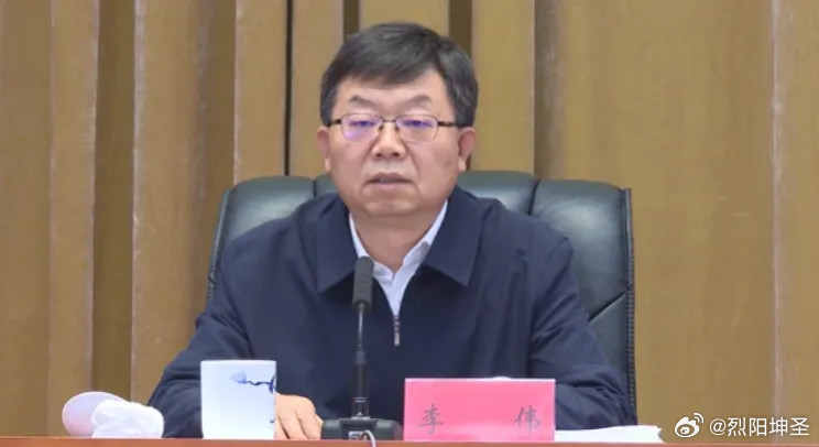 打虎！江西省委常委、统战部部长李伟被查。据中央纪委国家监委网站，江西省委常委、统