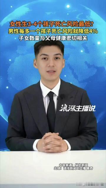 昨天宝妈群直接沸腾了！正在奶二胎的小琳发崩溃表情包：“我刚熬完夜，现在告