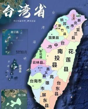 台湾统一过程中会不会有台湾部队起义？说实话，台湾目前20多万部队，志愿兵16万，