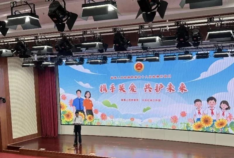 11岁女童在妈妈单位写作业，被一男同事反锁猥亵！男子获刑1年9个月！这事发生在