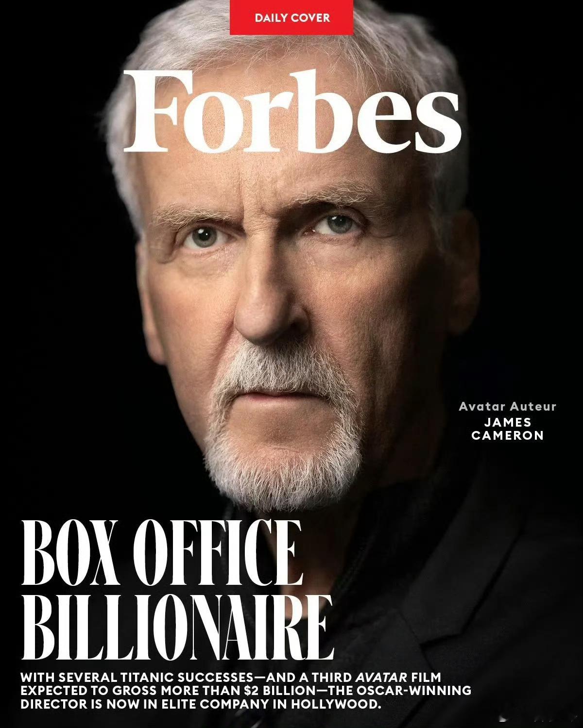 根据《福布斯》的估算，卡神卡梅隆大导的个人净资产超过11亿美元，首次跻身亿万富翁