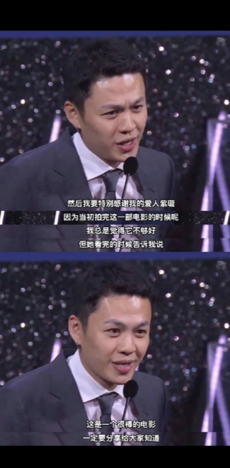 李鸿其估计现在很头疼他怎么也没想到只是官宣个结婚，结果没想到评论区都在扒老