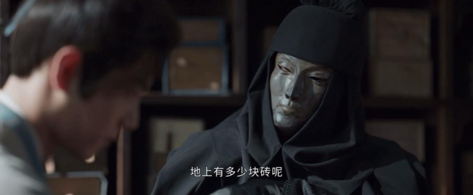 藏海传面具人的设定很奇怪。他十几年来都戴着面具，藏海从没好奇过皮下是谁吗？其实只