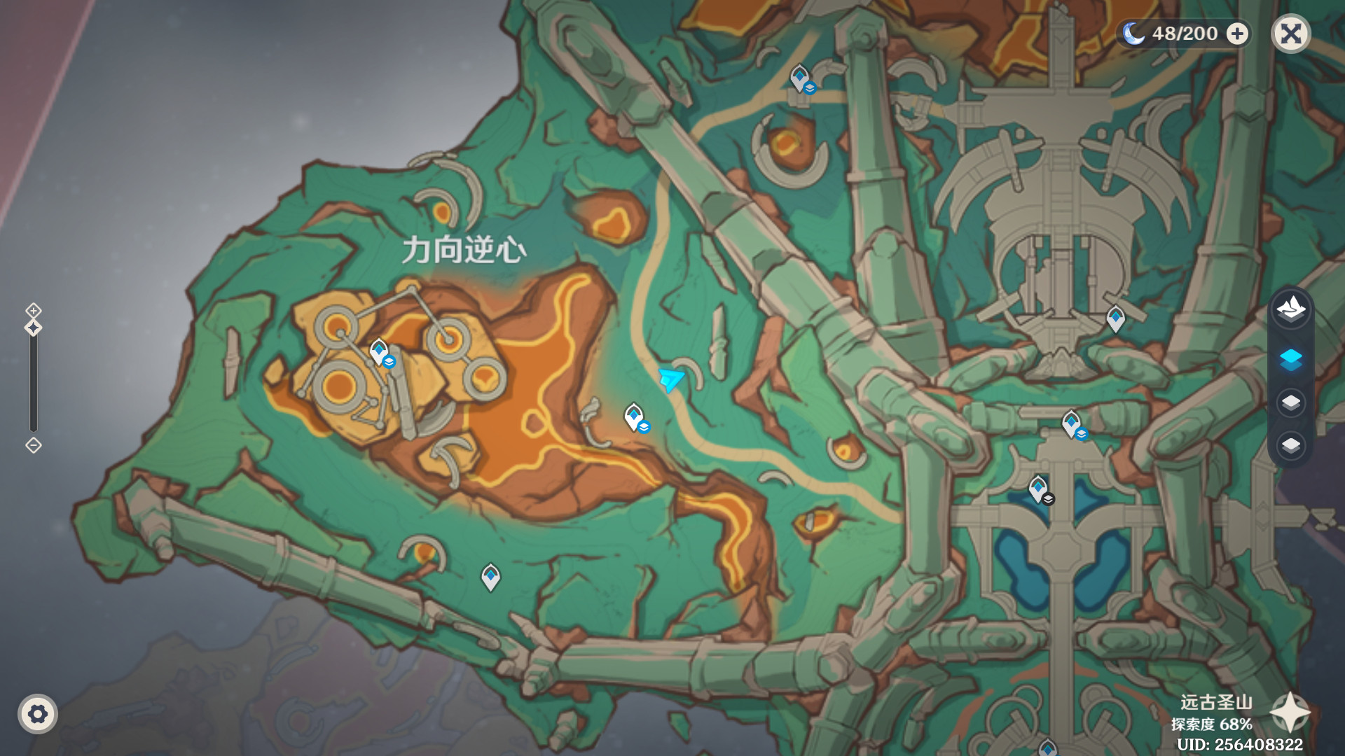 原神5.5版本原神5.5版本攻略火神飙车路上摸到一个石盒。位置：纳塔-远古圣山
