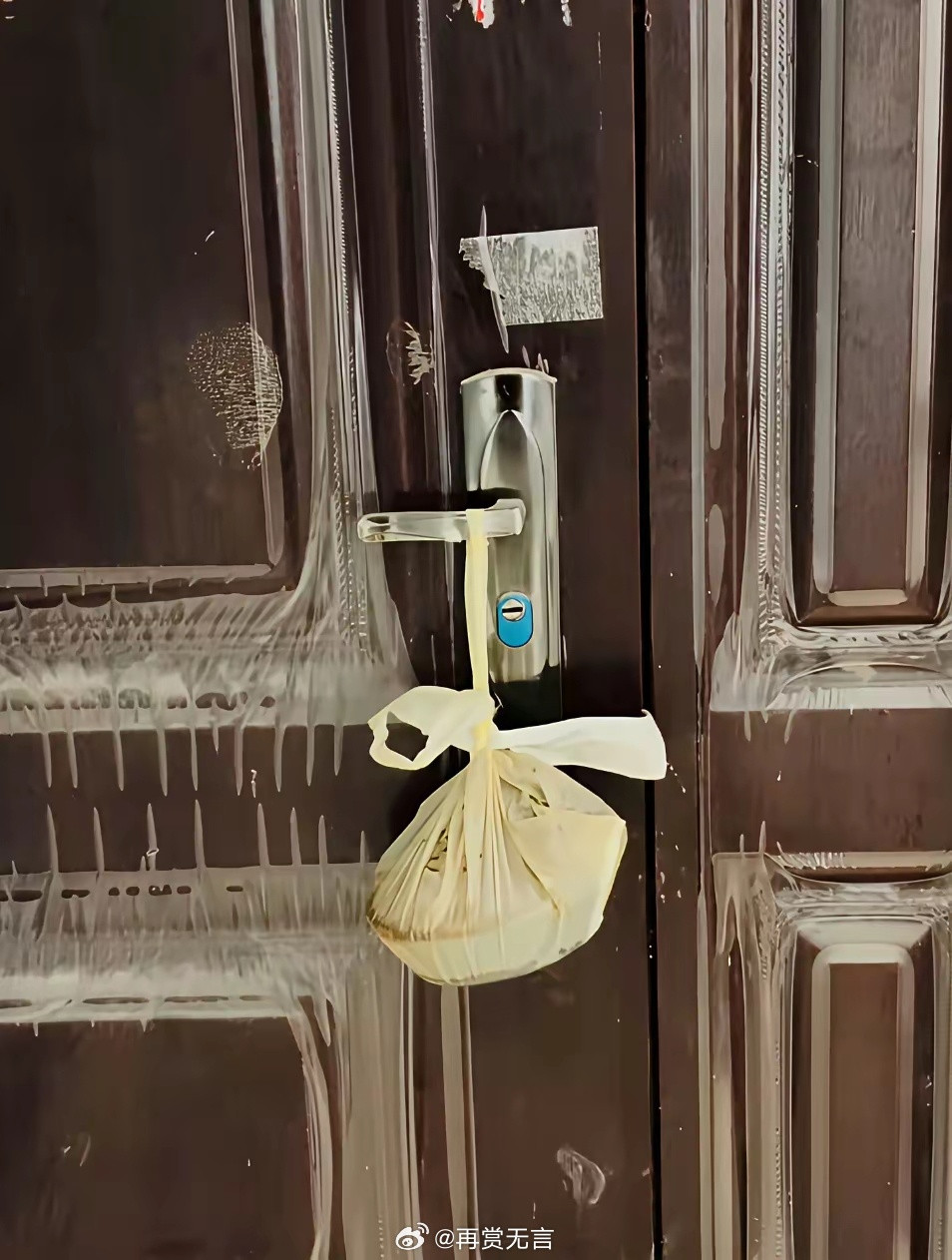 饭臭不臭先不说，里面人啥样了？