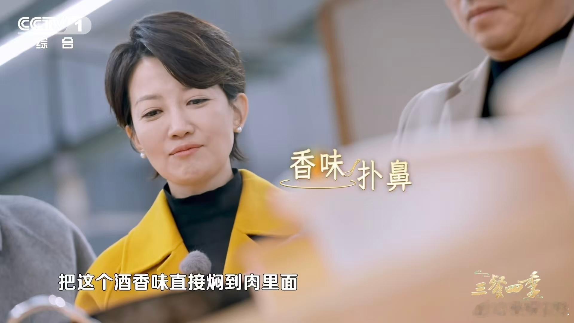 江西居然还有不辣的菜江西的辣是名片，但新余的酒糟肉是彩蛋。藏在辣椒堆里的甜润酒