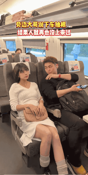 从视频上看，男子不像蠢的人，所以说，他不会被车拉下的。现在动车监控无死角，就是