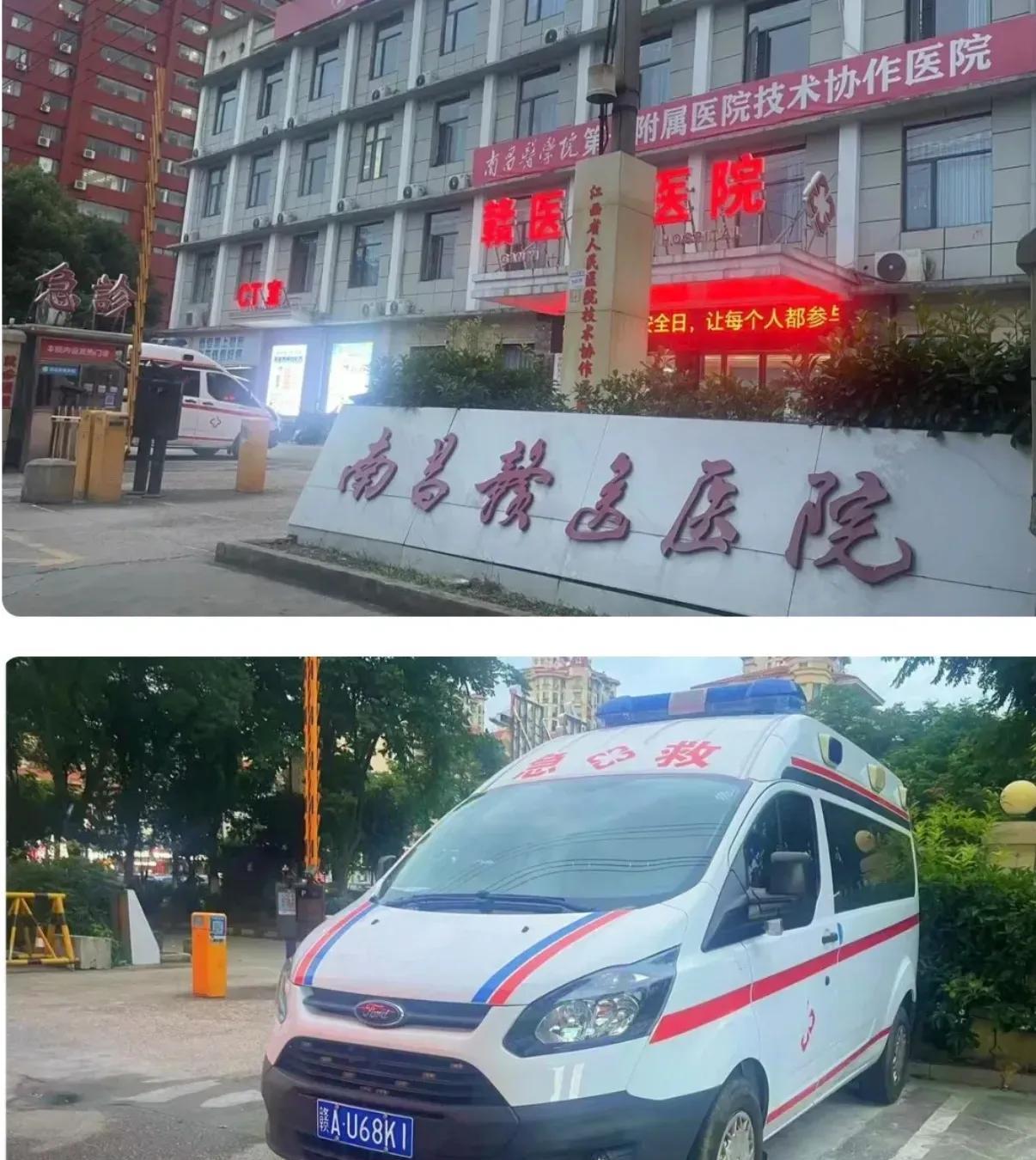 江西救护车唐先生最新回应：多少钱我都愿意付，我只是想要发票。从这句话可以看出，唐