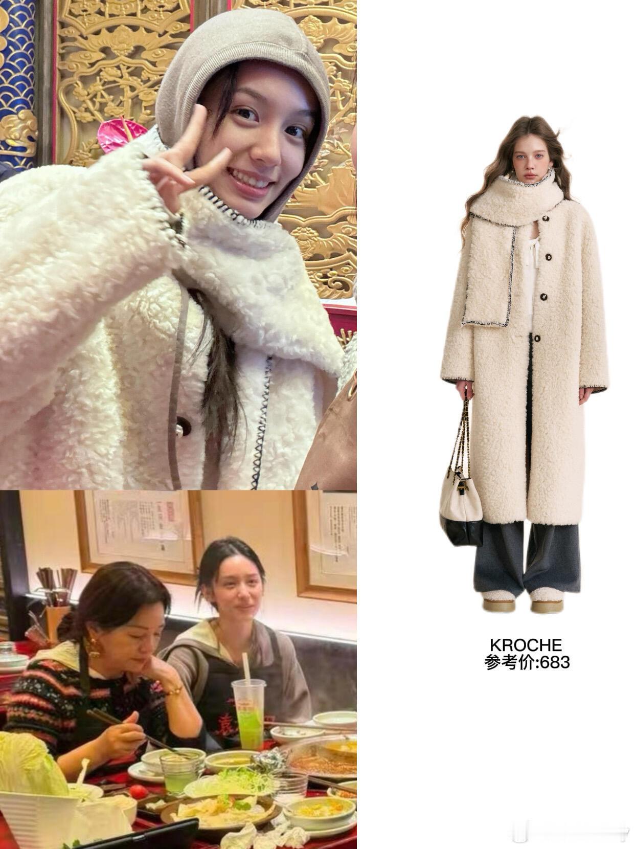 塞维利亚火锅店偶遇周也，一家人出游好幸福这个周也果然是火锅胃，在哪里旅游都是火锅