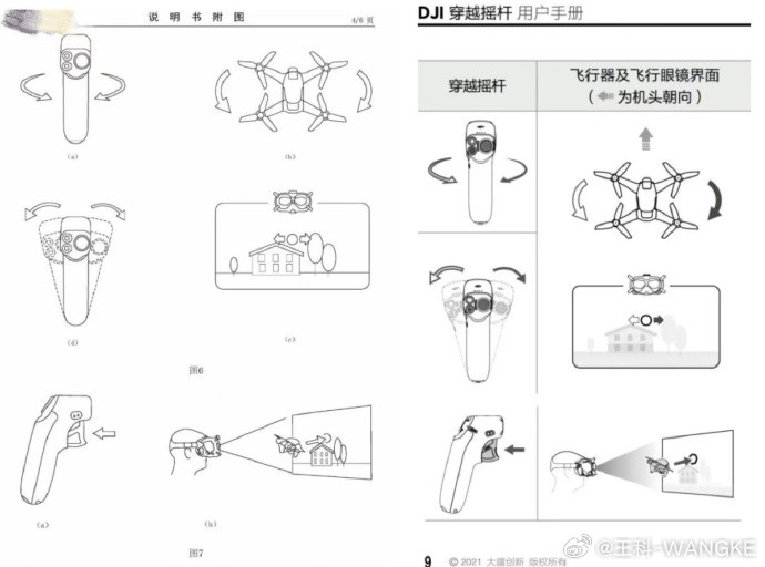 说白了，这事越扒越有意思，本来两边各说各话，现在明眼人都能看出来谁更站得住脚。影