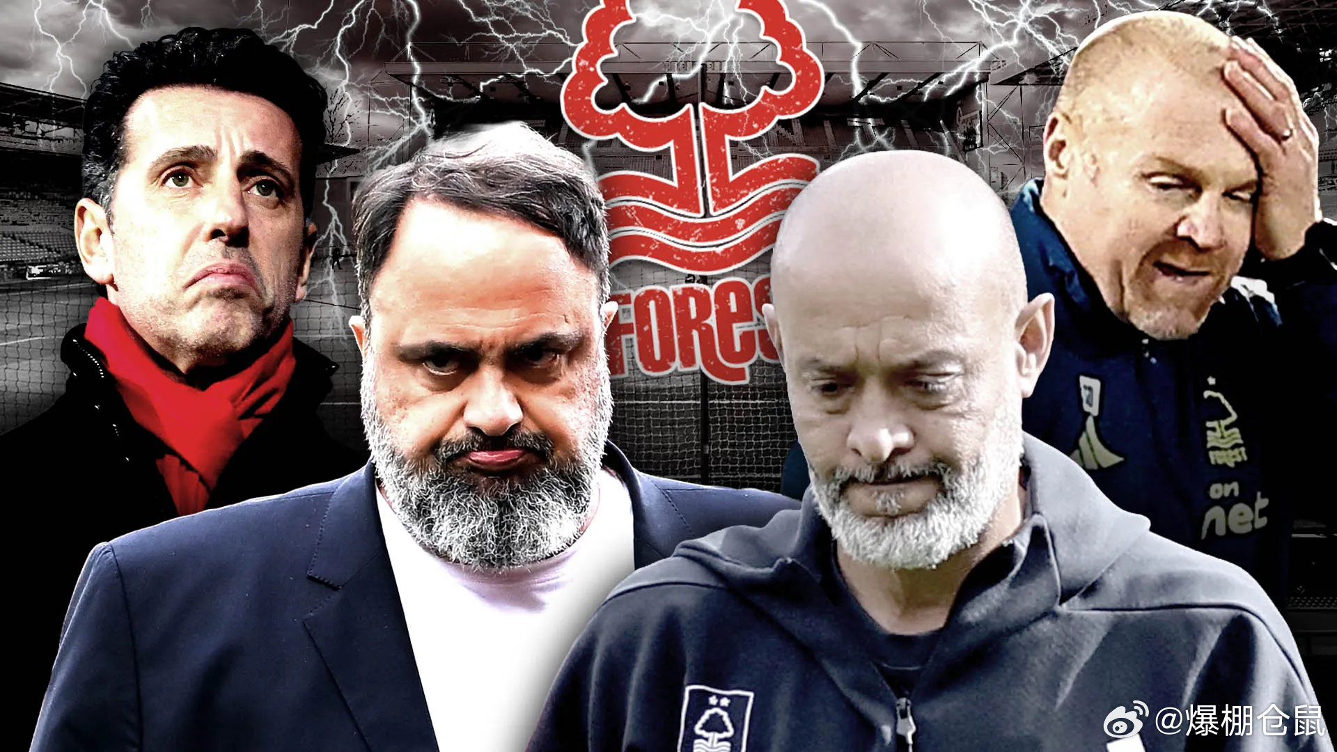 【上任8个月就离职】talkSPORT：诺丁汉森林总监埃杜即将离职，他在去年从阿