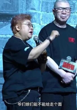 韩红基金会7.8亿善款仅支出2.9亿，86人年薪1200万，老百姓的善款到底去哪