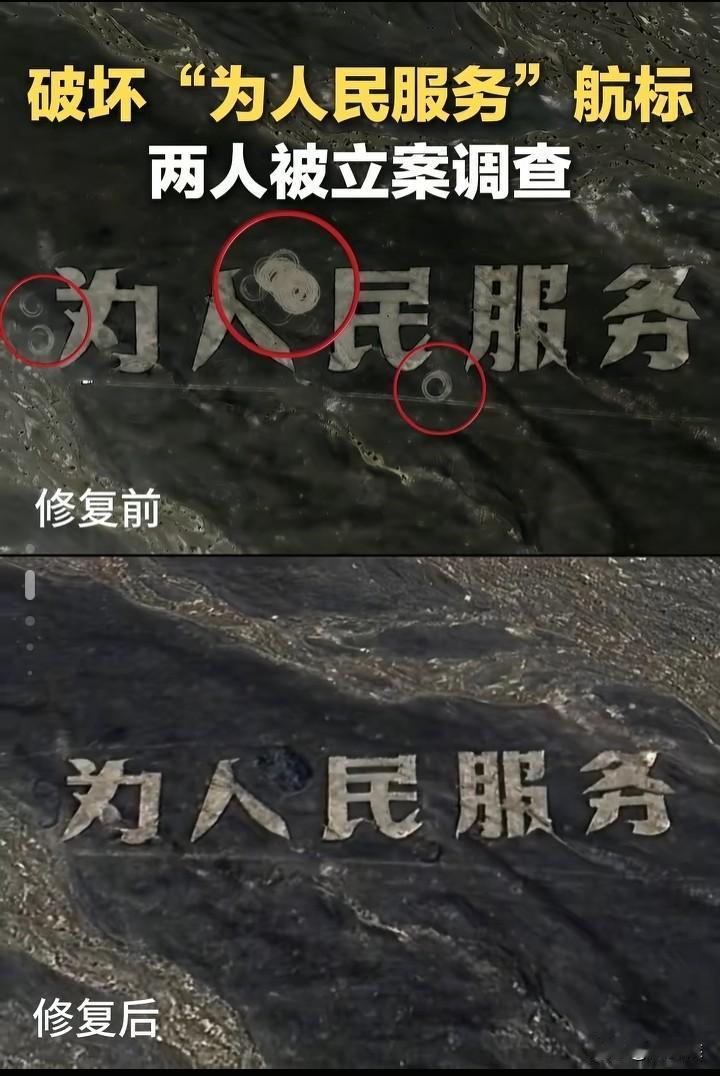 央媒都下场了，敢在人民中间搞事情，央媒直接定调。这下“新疆平头哥”的嘴硬不起