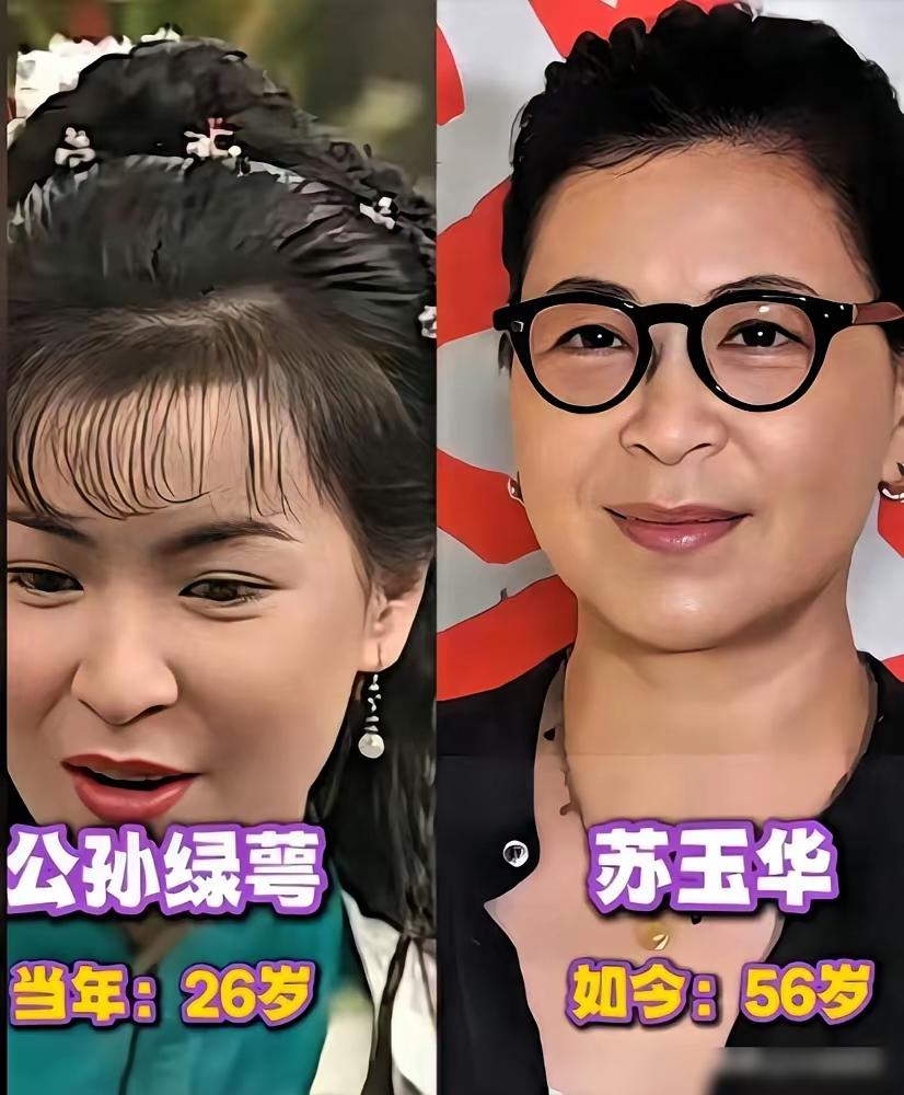 肉眼可见的老了