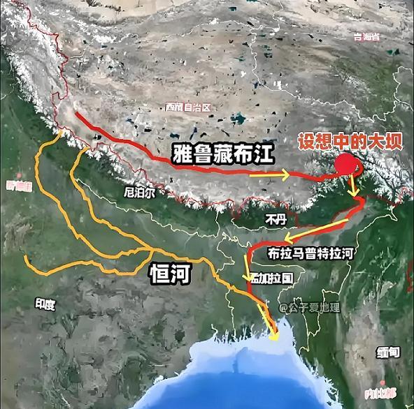 可以预见，印度很快要抗议我国了！今天，国家专门新成立独立的央企中国雅江集团有限
