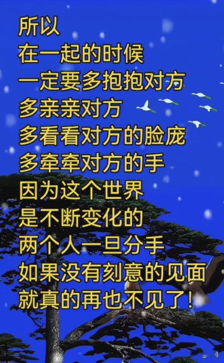刚刚我看到我同事的头发，乌黑乌黑的。忍不住羡慕的说，你看你头发真好，一根白头发没