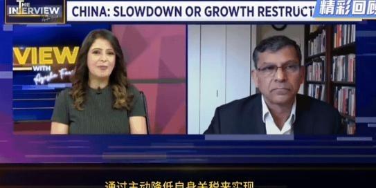 印度主持人问：“印度如何才能赶上中国和美国？”印专家：“他们原地不动，印度经济再