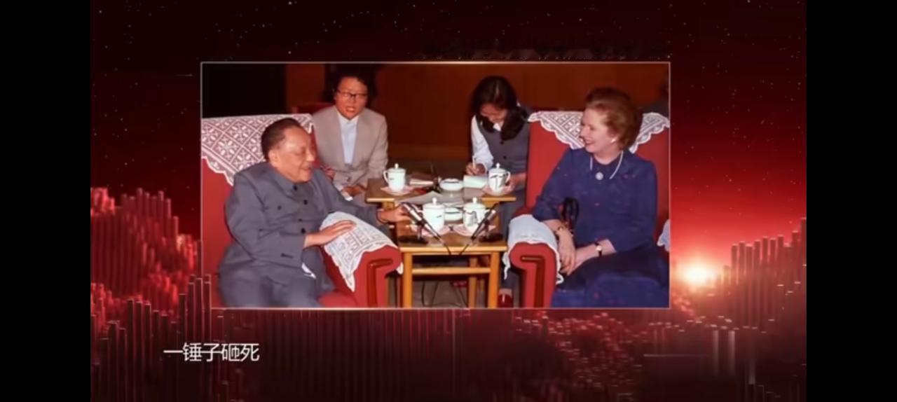 1997香港回归方案递给国家审阅，圈后两个字软了。金一南将军透露，还要准备另