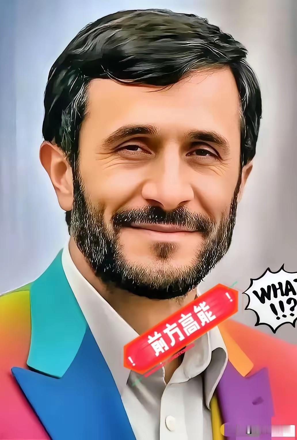 最新消息伊朗宣布了！10月1日，伊朗总统佩泽希齐扬对外宣称：美国根本不想