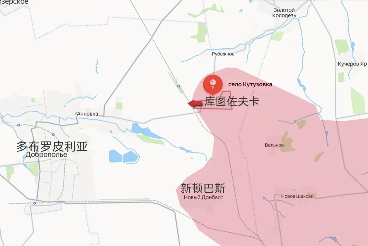 俄军中部集群在占领新顿巴斯之后，又占领新顿巴斯北面的库图佐夫卡。因此，最近几天，